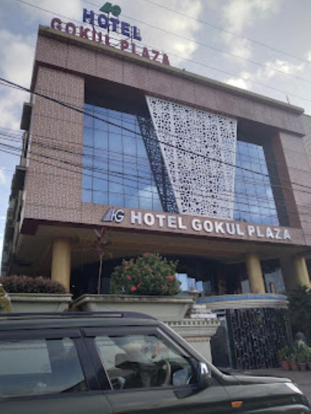 Gokul Plaza Hotel Bhubaneswar Exterior photo