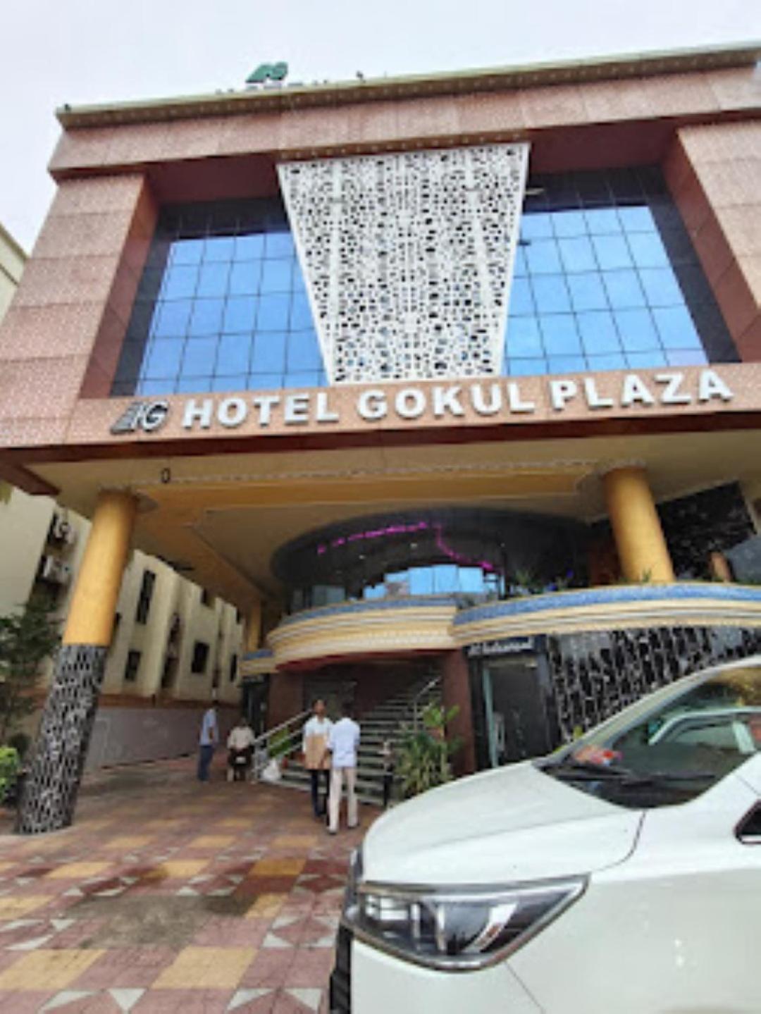 Gokul Plaza Hotel Bhubaneswar Exterior photo