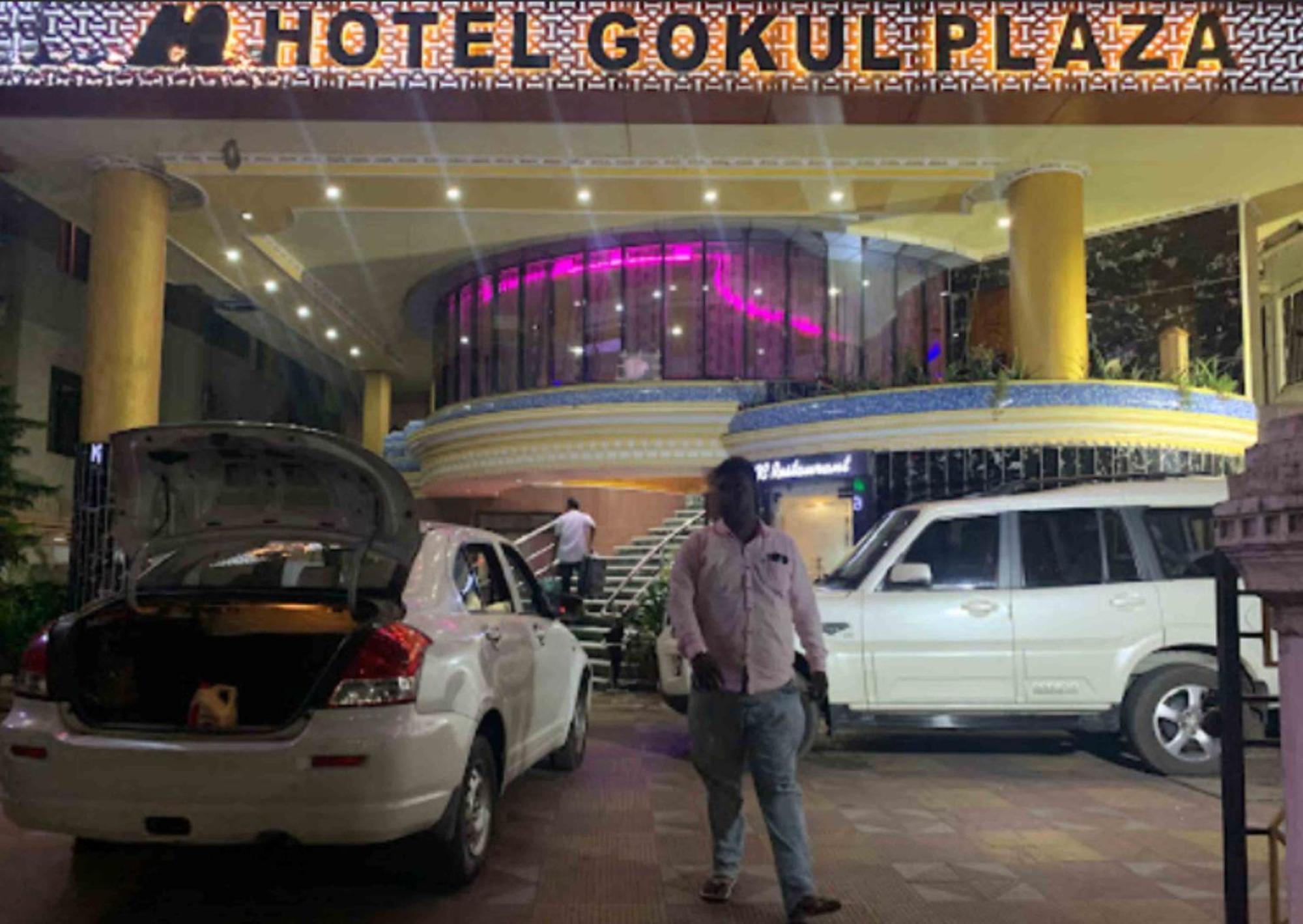 Gokul Plaza Hotel Bhubaneswar Exterior photo