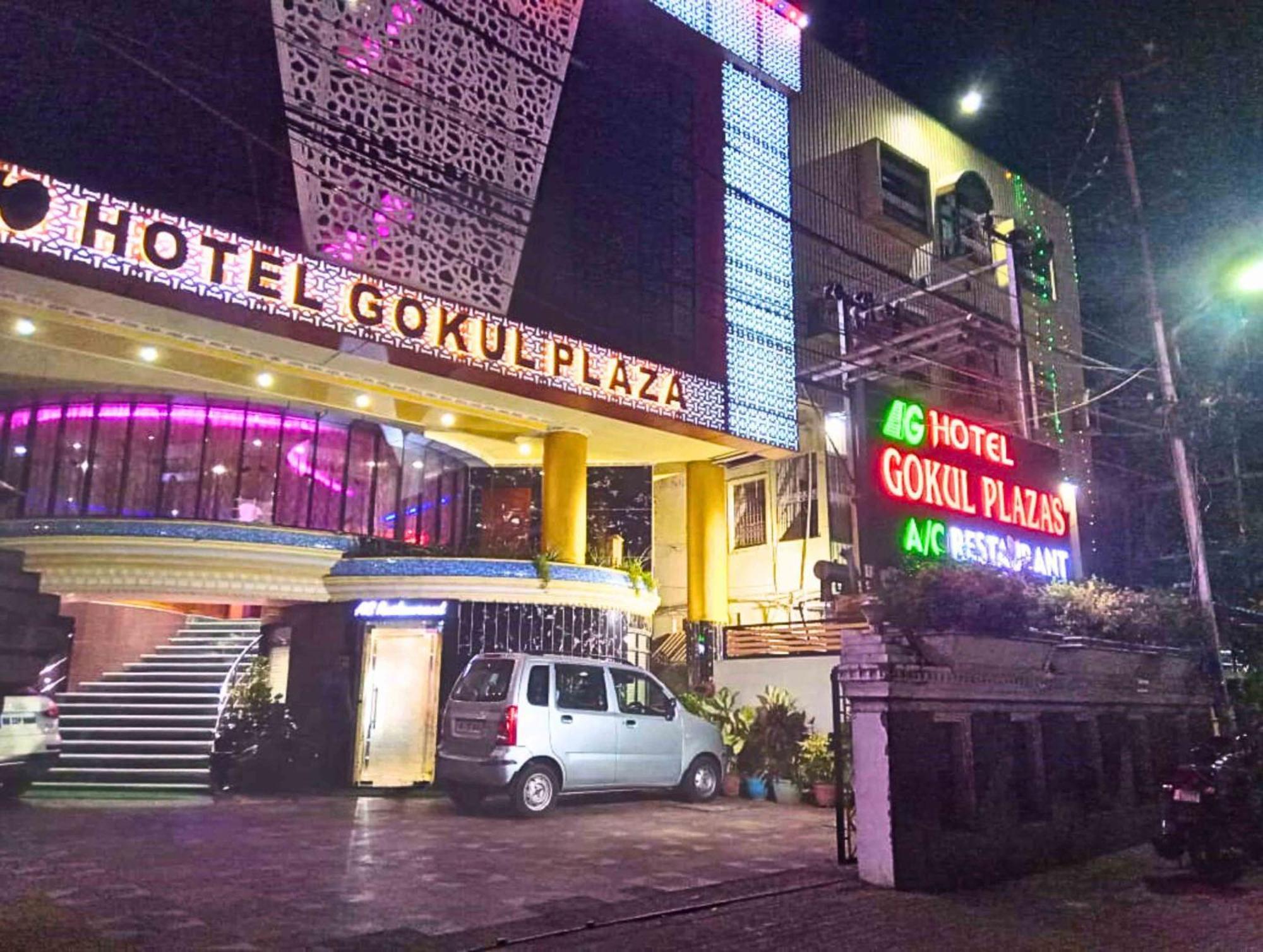 Gokul Plaza Hotel Bhubaneswar Exterior photo